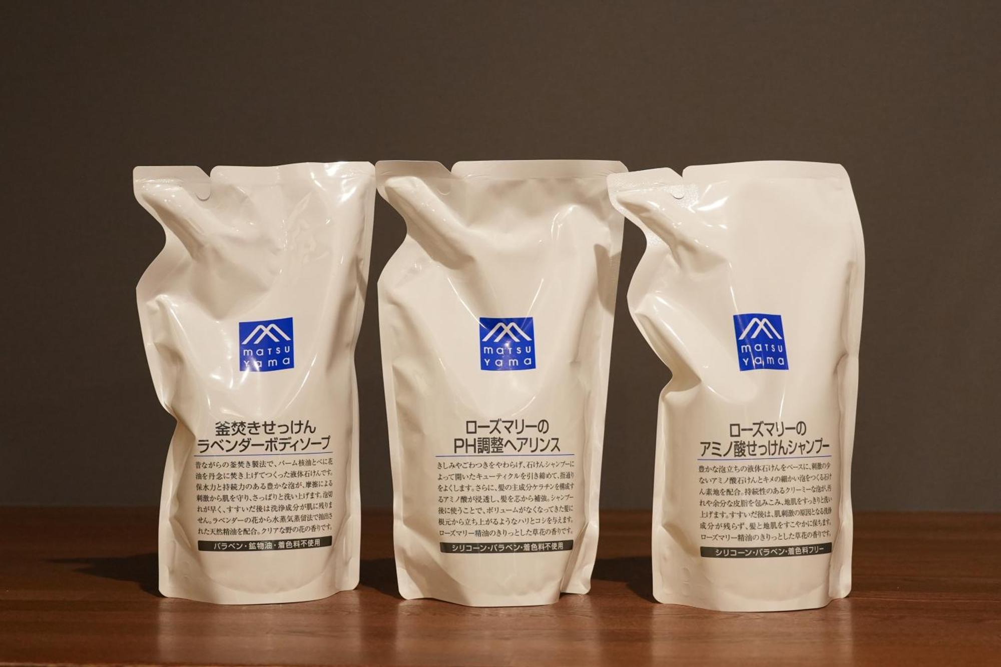 Villa Yamitsuki Fujikawaguchiko Eksteriør billede